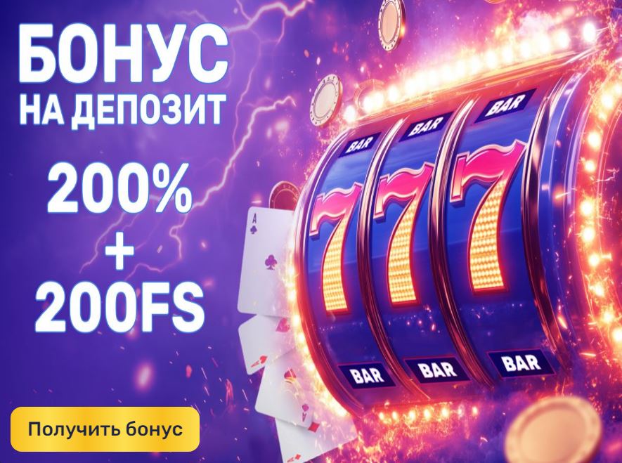 Jetton games casino